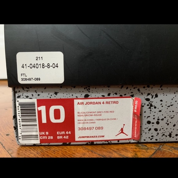 Jordan Other - Air Jordan 4